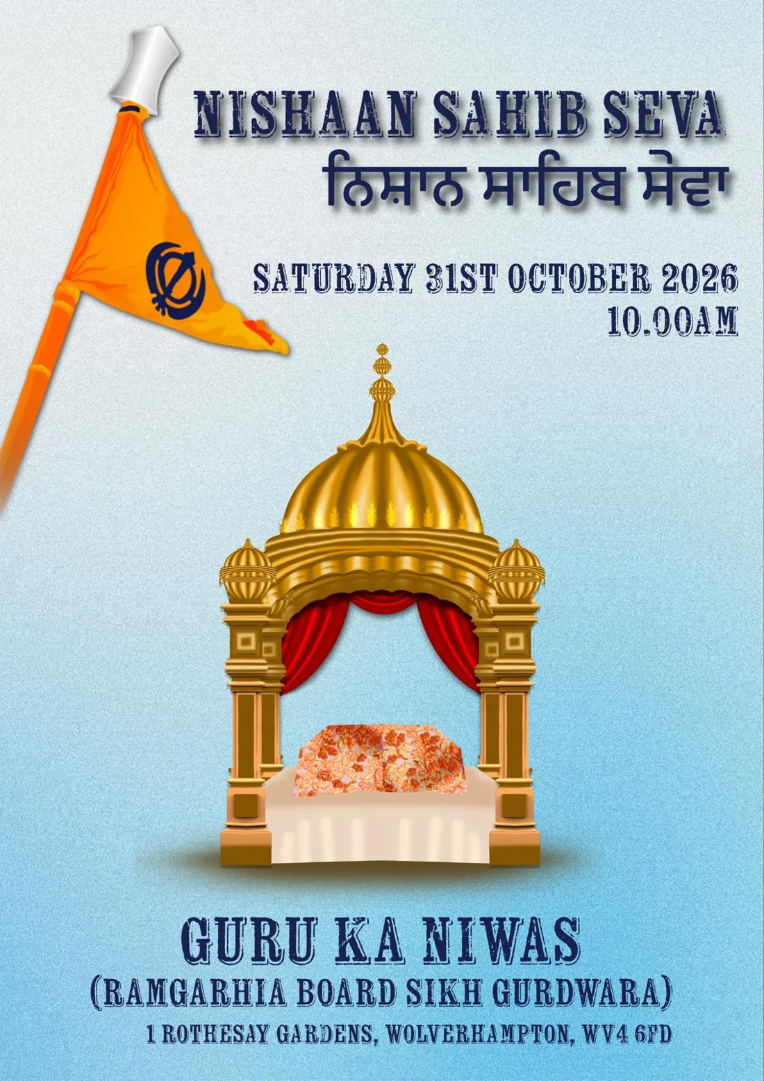 Nishan Sahib Seva poster